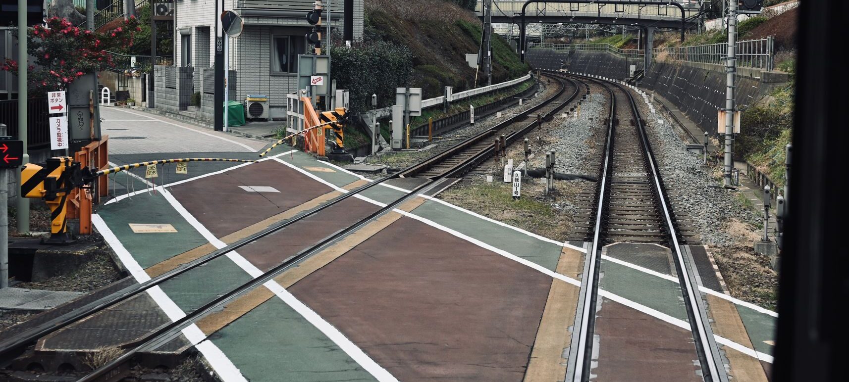 Spoor met bovenleiding, beeld bij de case van RailStaffing